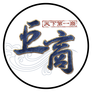 거상