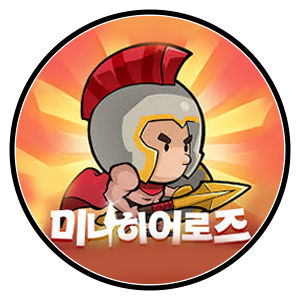 미니히어로즈