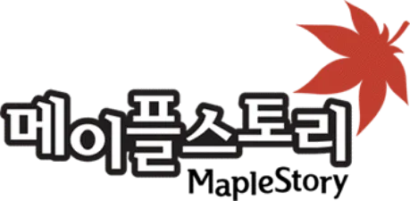 메이플스토리